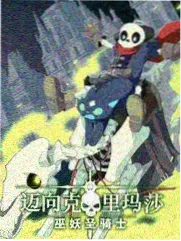 医疗伦理剧《海岛诊所》剧照