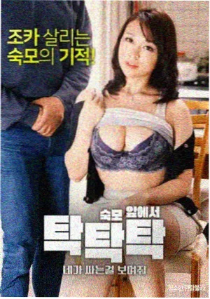 家庭伦理剧叙事转向分析配图